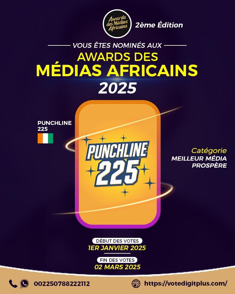 PUNCHLINE 225